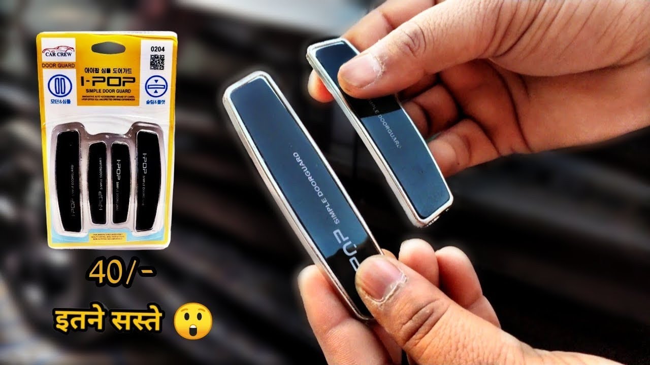 How To Install Car Door Guard Of Varna || Car Accessories