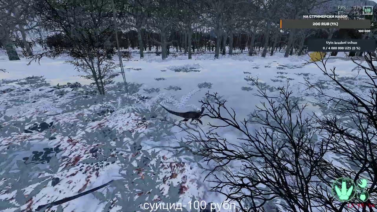 The Isle выживания динозавр сервер DYNASTICA