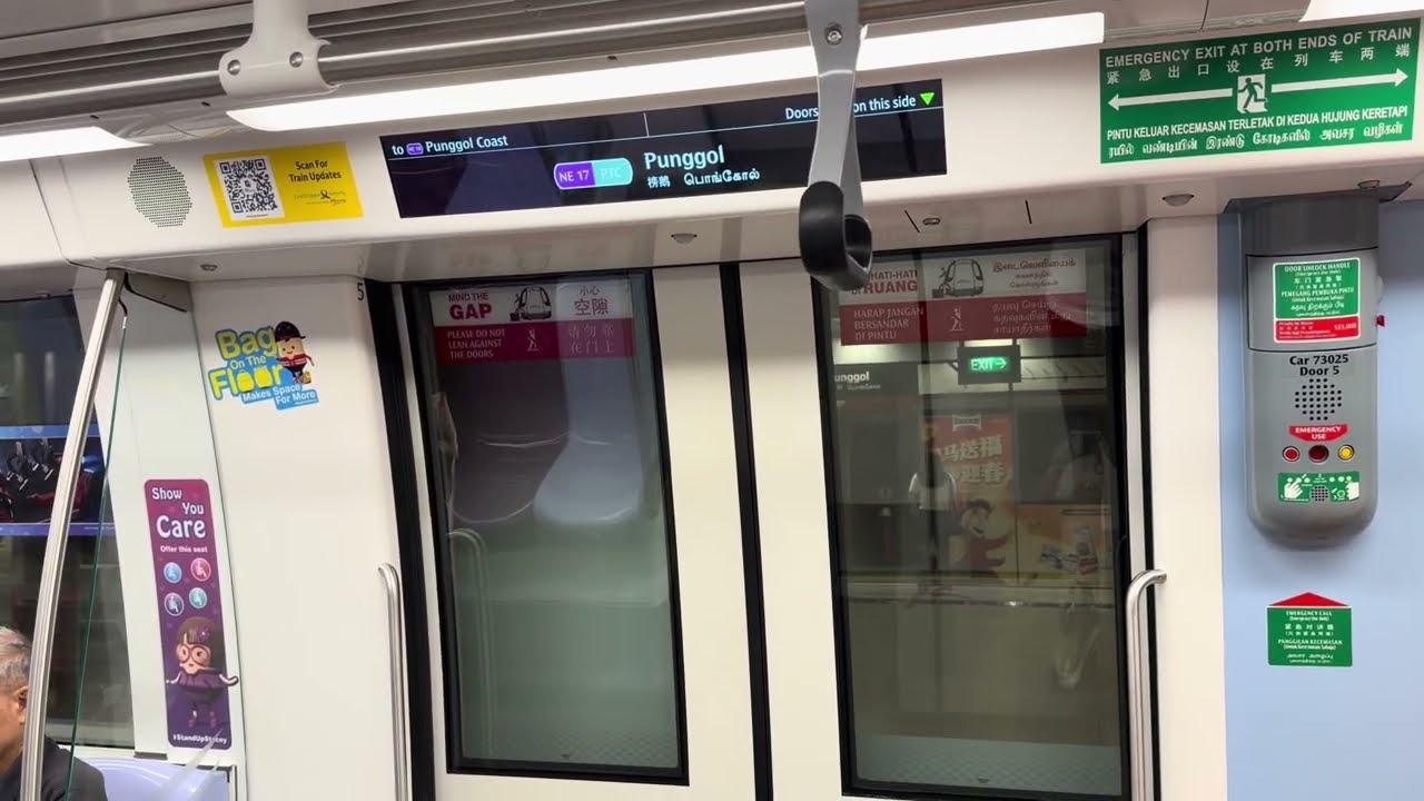 [Old announcement] SBS Transit Alstom Metropolis C751A (7025/7026): Punggol to Punggol Coast. 