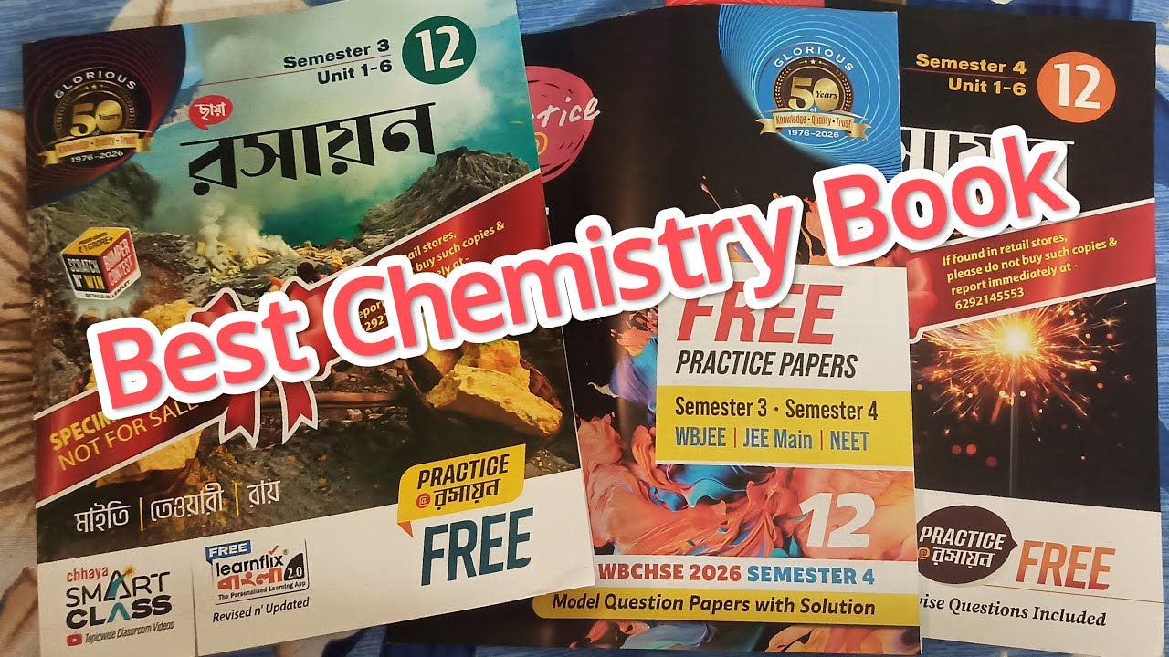 ||Class 12 Chemistry Book Review||Best Chemistry Book for Semester System||Semester 3-4||WBCHSE