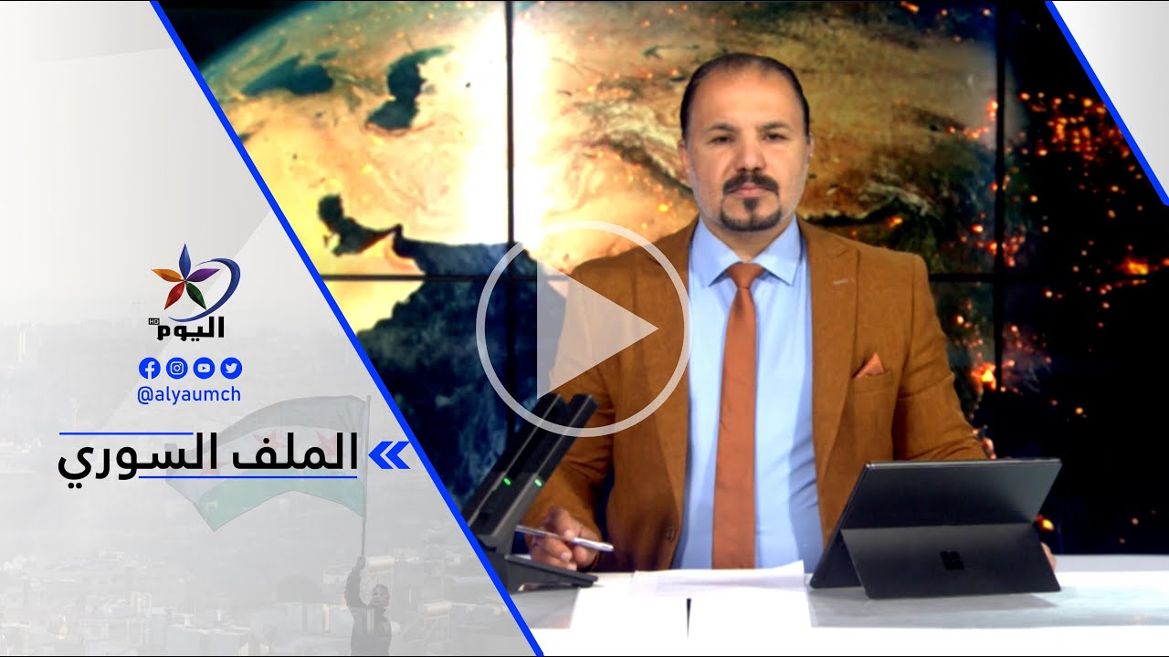 أحمد محمد: هناك هدوء نسبي وحذر على كافة خطوط التماس في كافة الجبهات منذ فجر أمس وحتى اليوم