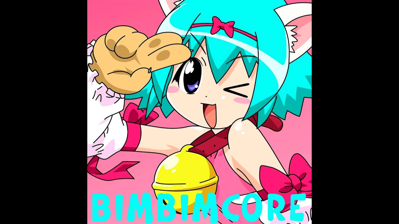 Puru Puru Pururin (Hardstyle/Frenchcore Remix)