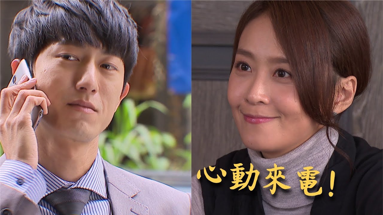 必勝大丈夫｜EP28 心痛找我！天虹溫柔撫慰子澄的傷痛  My Hero, My Daddy｜Vidol.tv