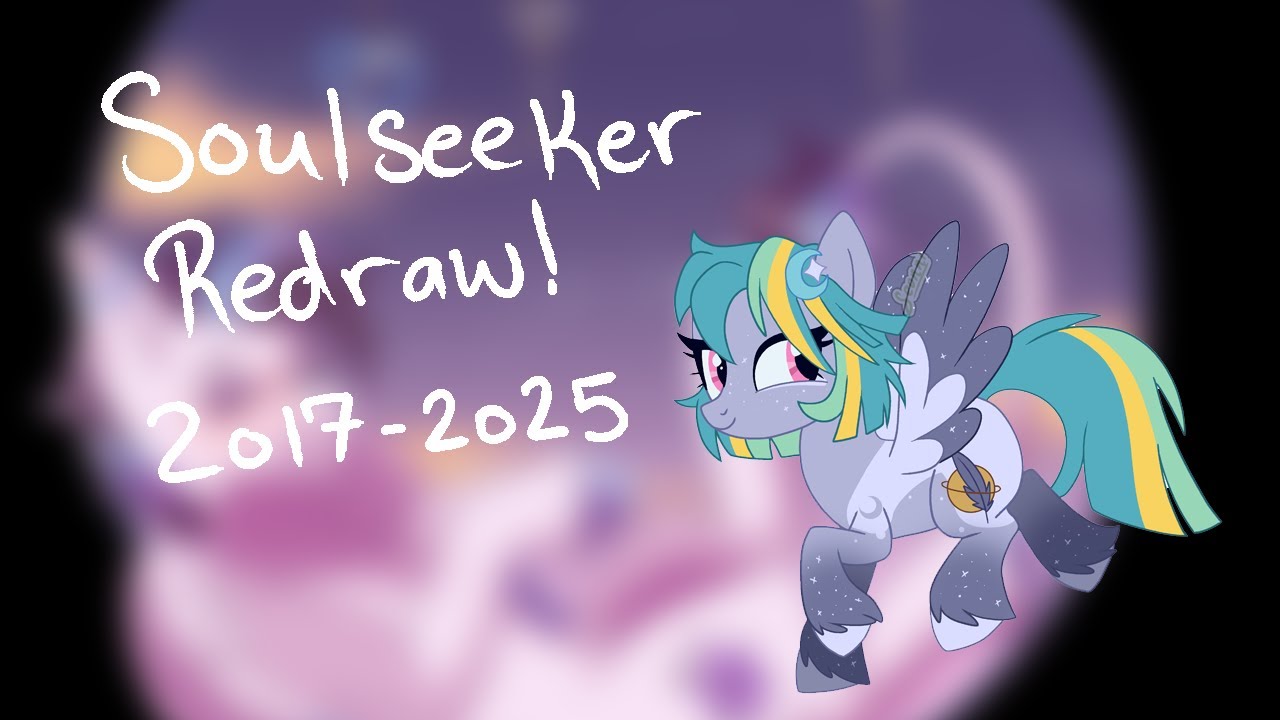 Soulseeker Ring Redraw (2017 - 2025)
