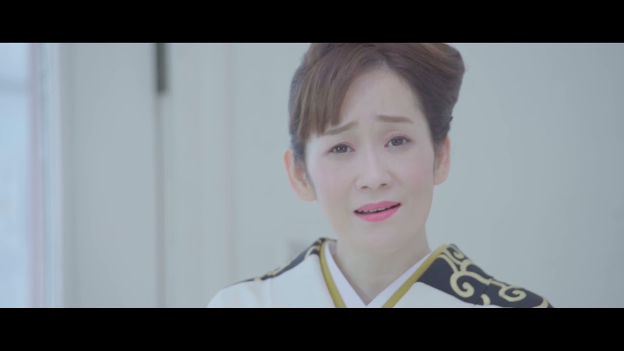 【ミュージックビデオ】永井裕子「北の旅路」