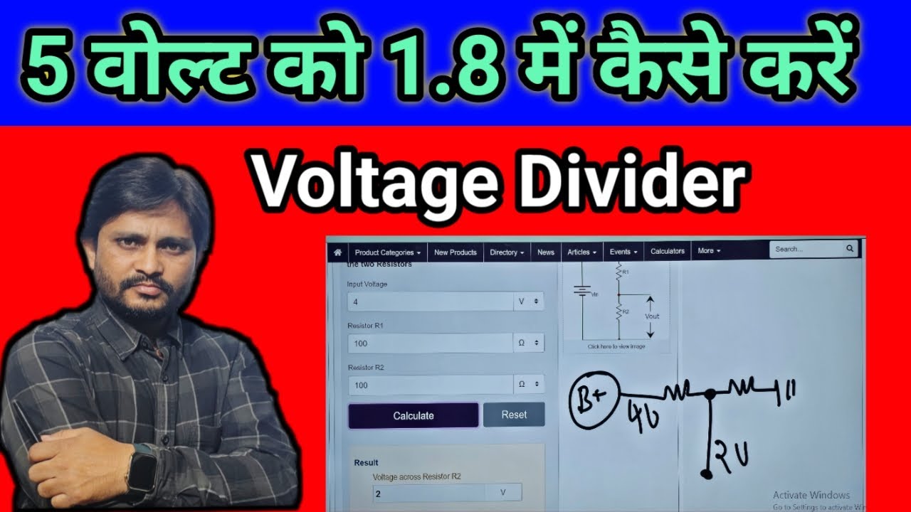 5 बोल्ट को 1.8 में कैसे करते है जाने |  voltage divider circuit full video | divider circuit hindi
