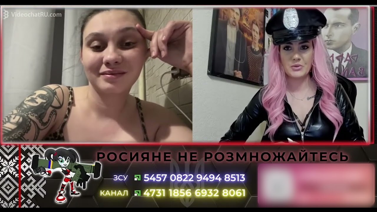 2 наташи и ванек