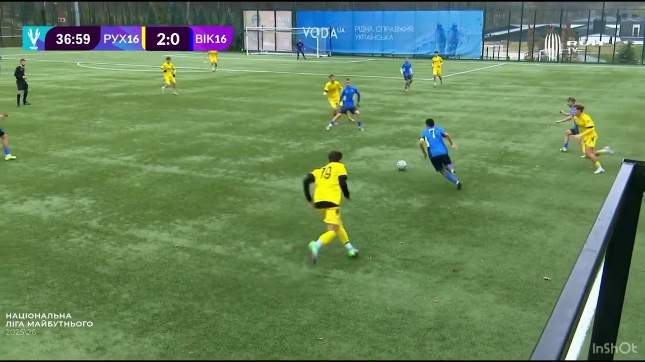 9 листопада 2025 р. ДЮСШ РУХ - Ліцей Вікторія ———- 3:0 Бортко Данііл 08.11.2025   U16