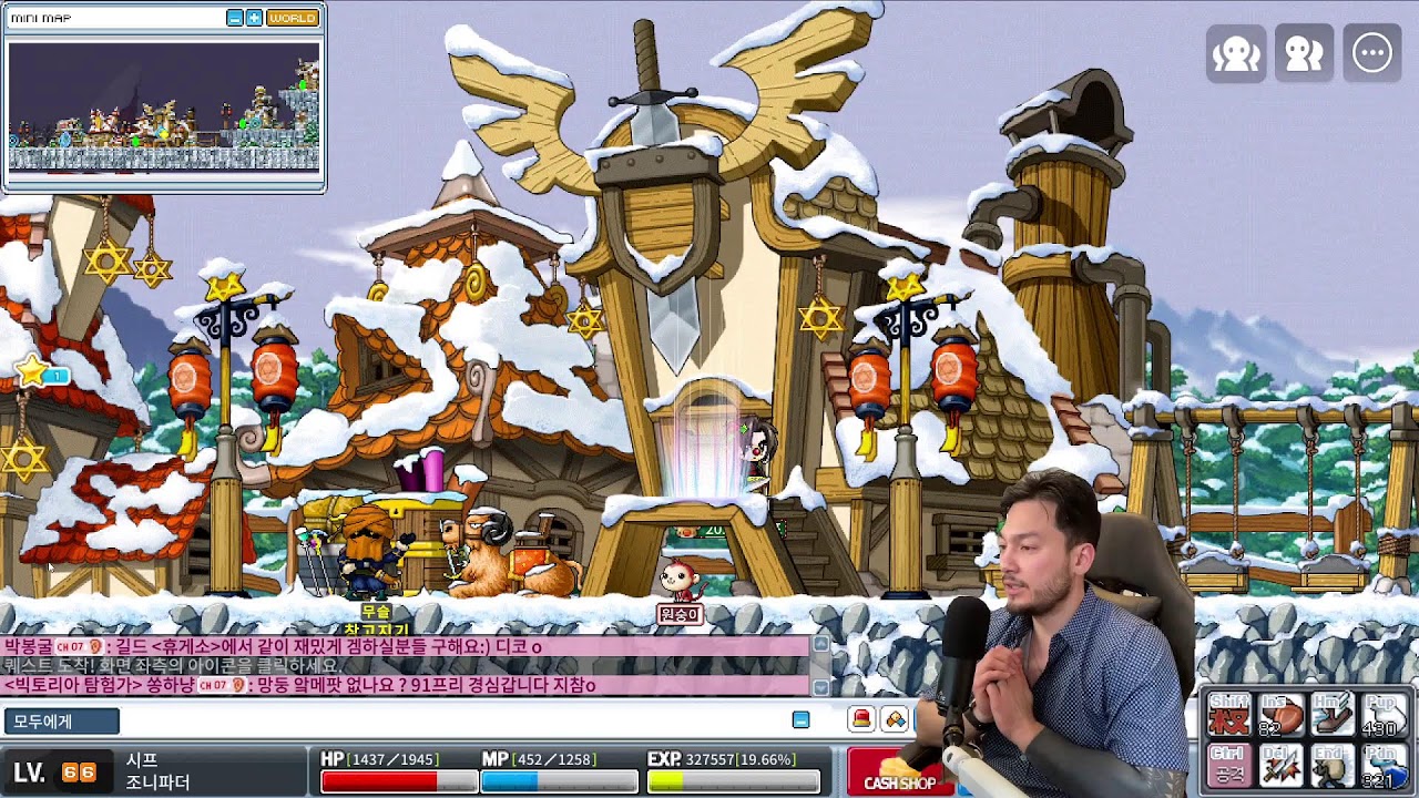 MapleStory Chill Bandit Grind. 편안한 시프 육성.