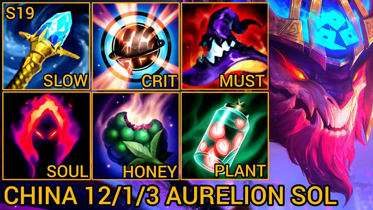 National Top 1 Legend Aurelion Sol MVP 12/1/3 - China Wild Rift New Build & Runes By Tiarty