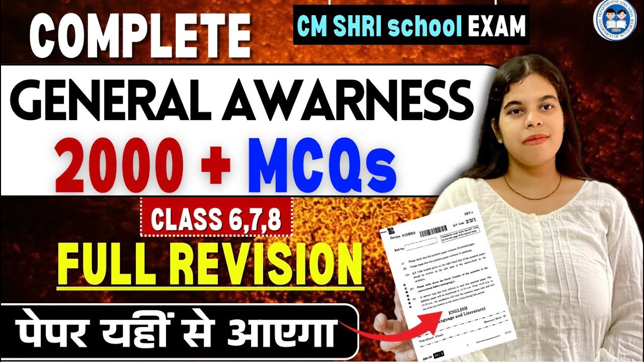 CM SHRI 2025 GENERAL AWARENESS/G.K FULL REVISION CLASS 6,7,8 #cmshri #cmshrischool #cmshri2025 #sose