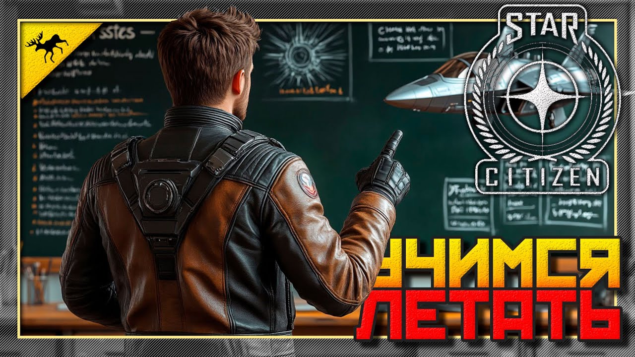 Dungeon Master🔮 который мы заслужили