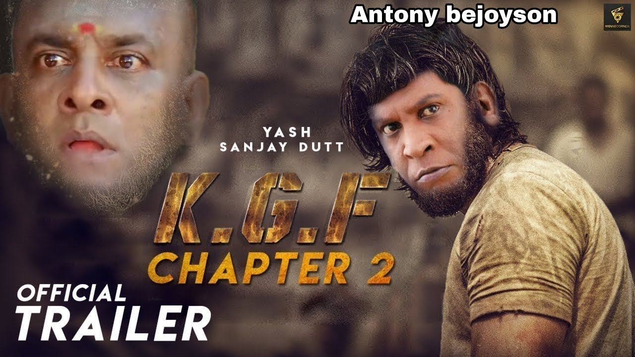 KGF Chapter 2 Vadivel version Trailer | KGF 2 max level Vadivel Edt | KGF 2 Best Edit | kgf2 trailer