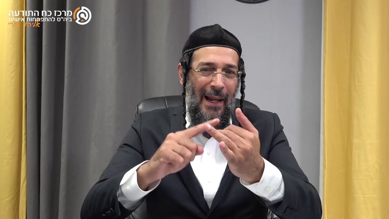 שידור חי ״איך להגיע לצמיחה כפי שלא חוויתם מעולם״