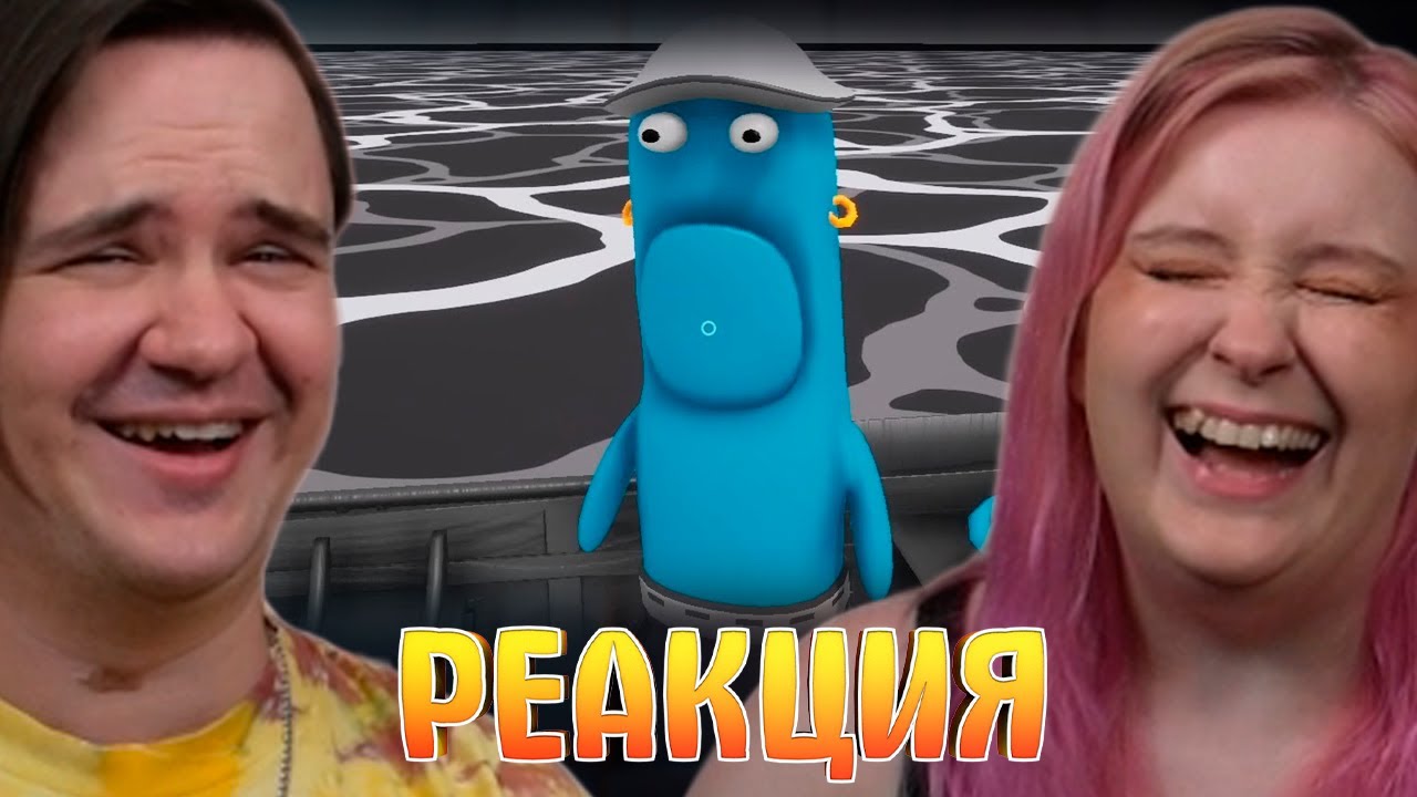 МОРСКАЯ ИСТОРИЯ🚢 | РЕАКЦИЯ НА @Valera Ghosther |
