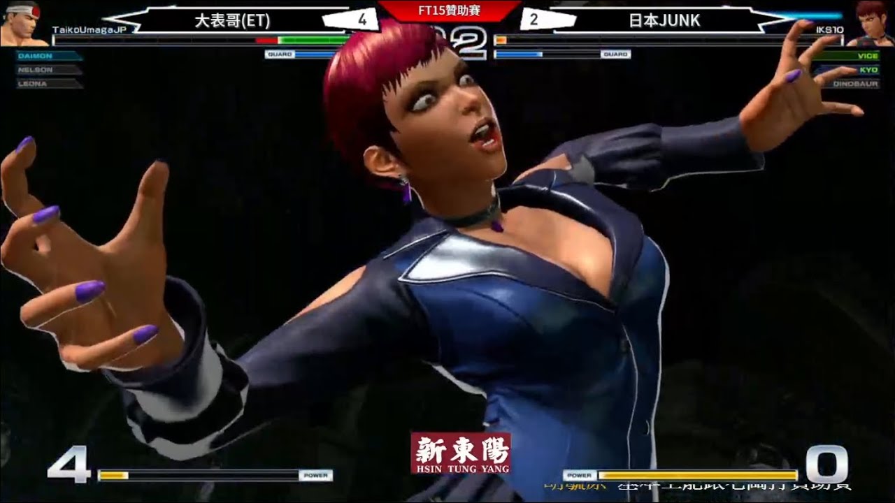 KOF XIV ET(Random) vs 日本JUNK  FT15(上)  5氣明王式來襲.....然後就!!!!