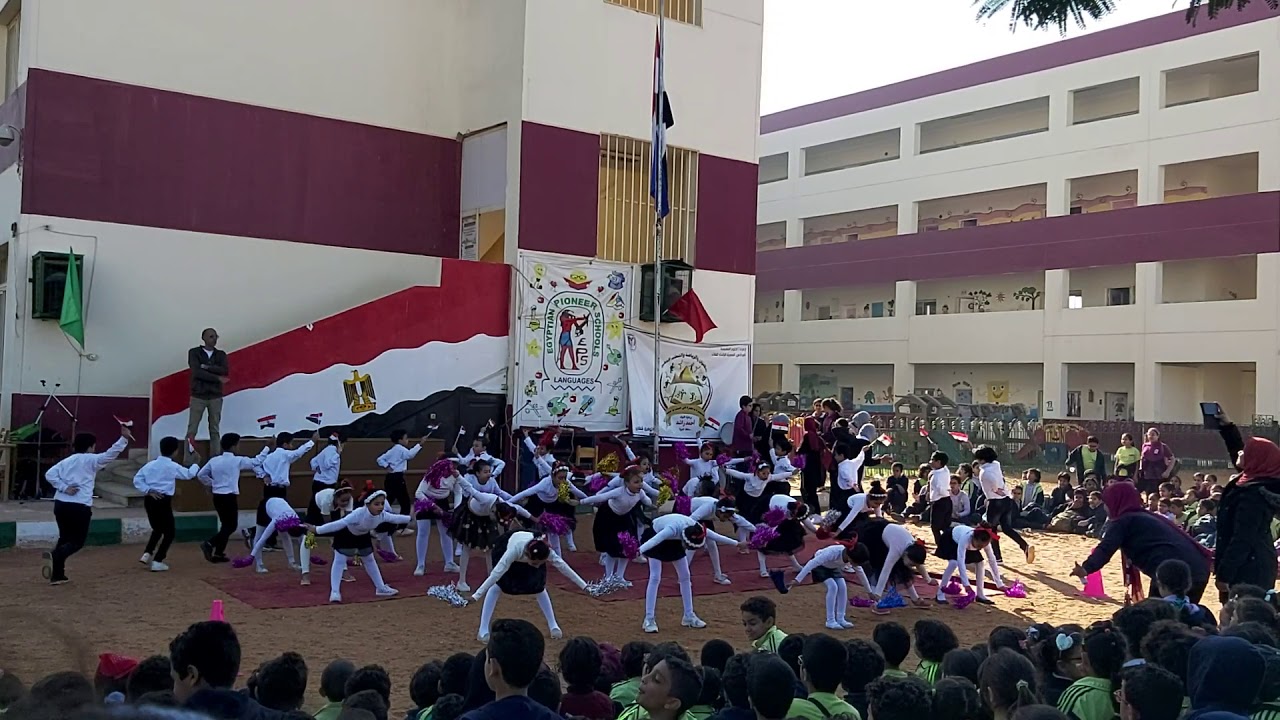 عرض حفلة ٦ أكتوبر