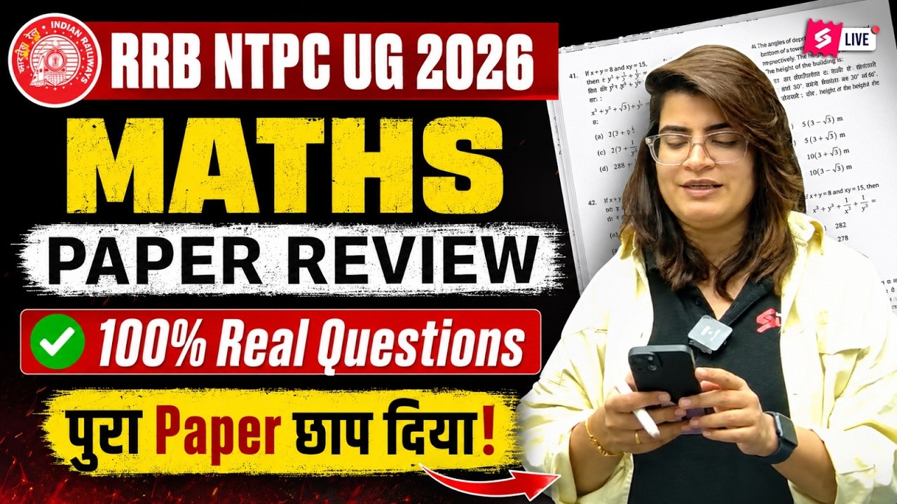 RRB NTPC Undergraduate Analysis 2026 | NTPC UG Exam Analysis Today | NTPC Math Paper Analysis 2026