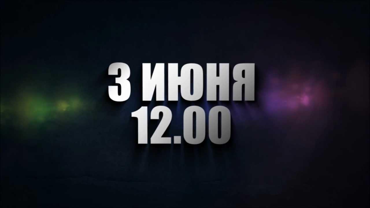 TOP100 PROMO