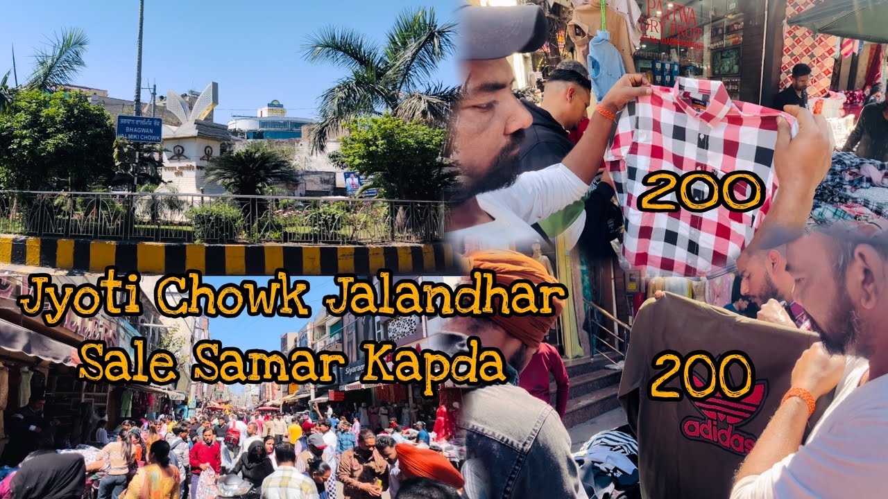 Jyoti Chowk Jalandhar Sale Samar Kapda 👕👖👗👚
