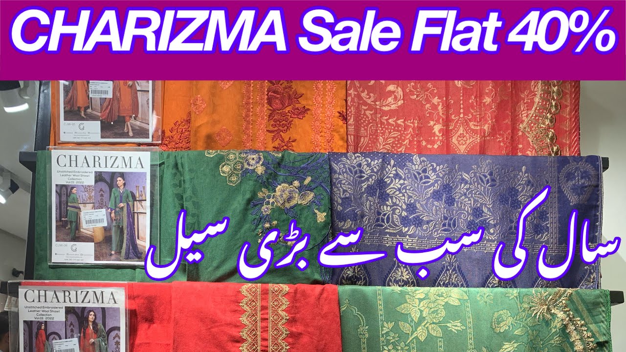 CHARIZMA Winter Sale 2022|| FLAT 40 %||13 December 2022