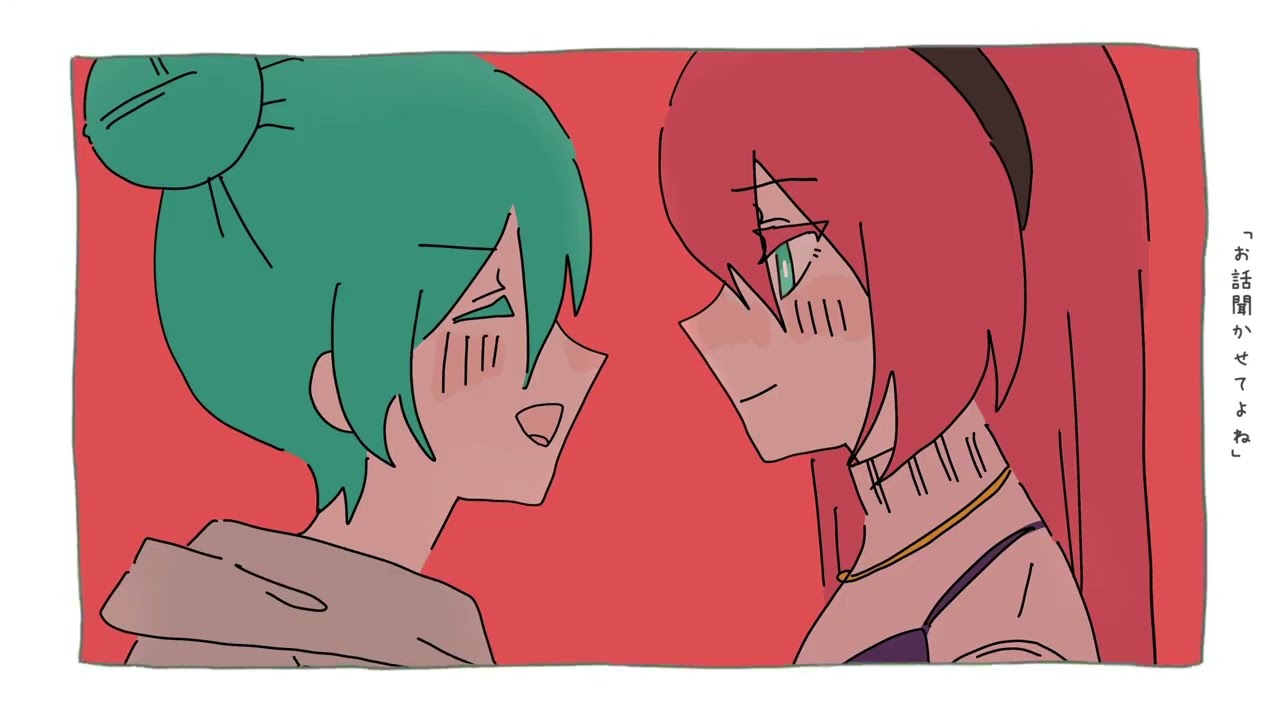 あなたびより/巡音ルカ・初音ミク‐ミギ下