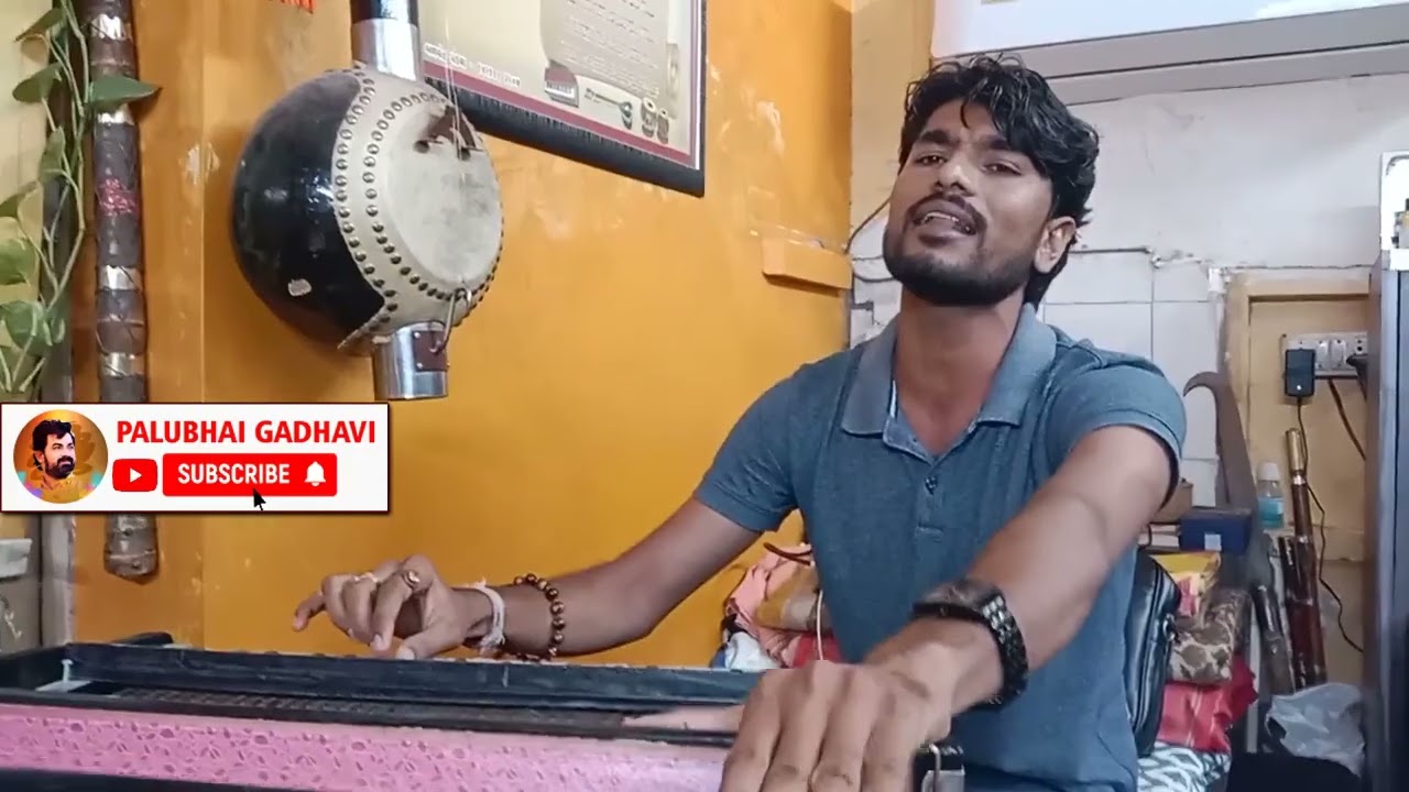 ગગનગઢ રમવા ને હાલો - તારી માયા લાગી - ઠાકર અમને મેલ માં ઠેલી || PRAKASH GOHIL || BHAJAN SANTVANI