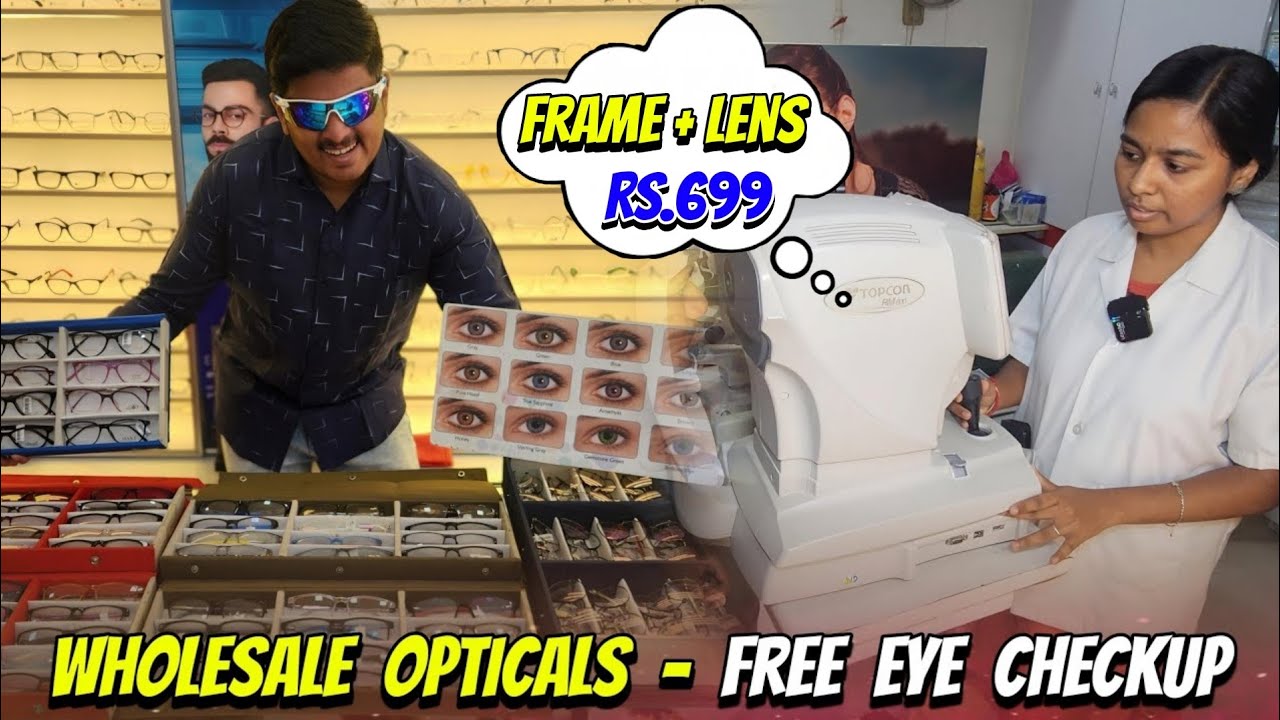 என்னது Buy 1 Get 1 Free Glass ah 🤷 Shiva Opticals - T.Nagar