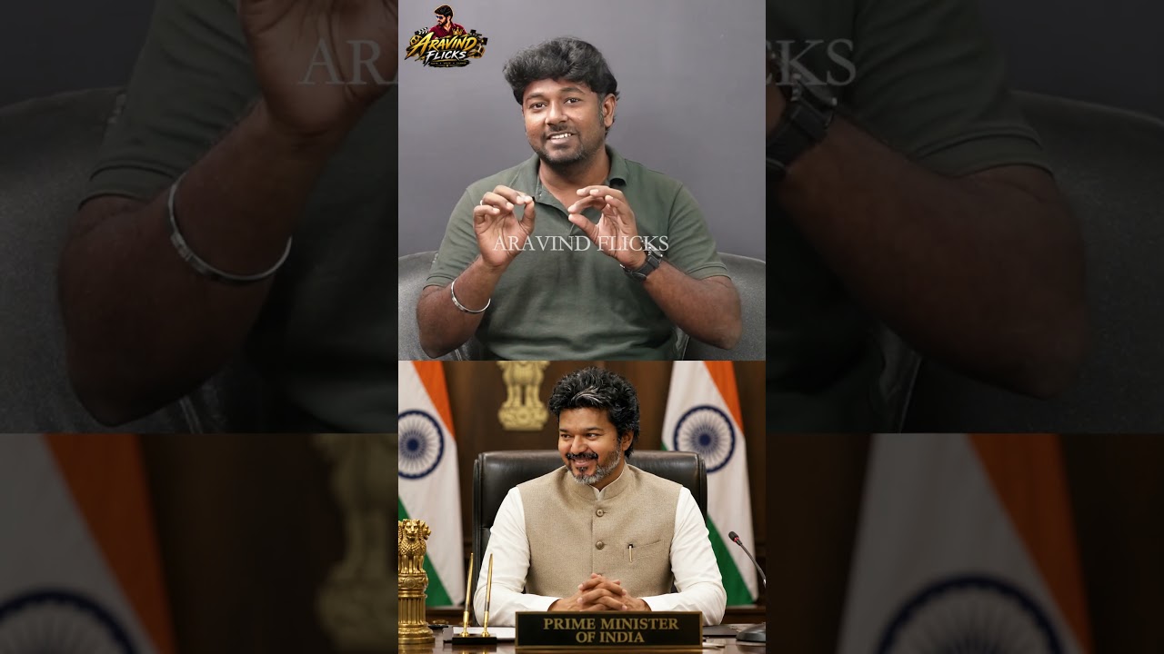 Congress-ஐ Left Hand-ல் டீல் பண்ணும் முதல்வர் விஜய்.! CM Vijay Vs Rahul Gandhi | Tvk Vs Dmk