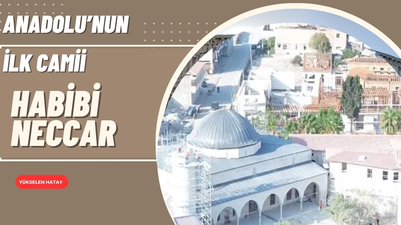 A History Lost in an Earthquake: The World’s First Illuminated Street and Anatolia’s First Mosque