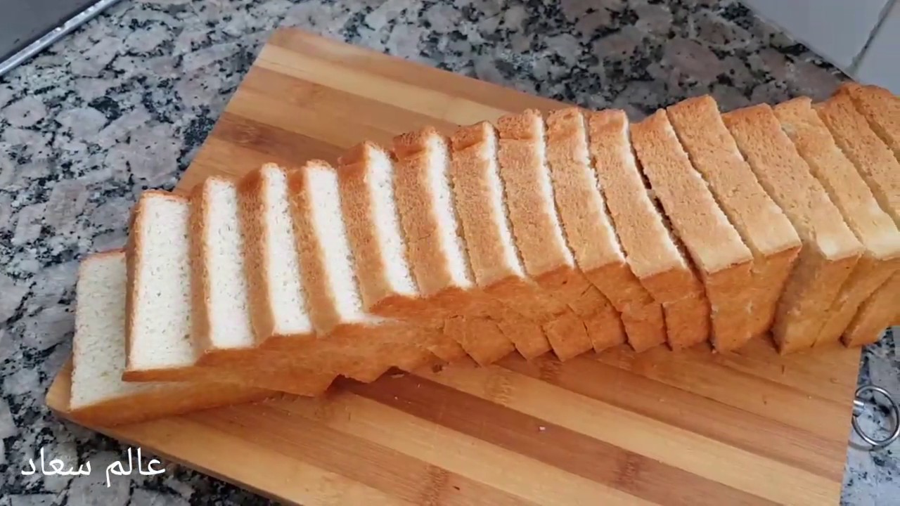 خبز توست بطريقة بسيطة واحترافية 👌عندو 99 وصفة