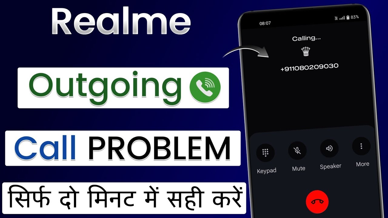 Realme Outgoing Call Problem | Outgoing Call Not Working Realme | How To Fix Outgoing Call Problem