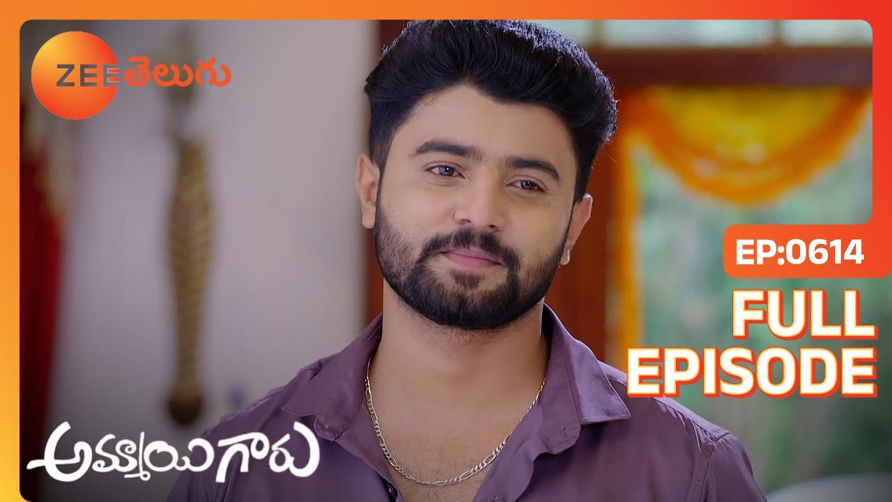 Roopa ఉత్సవంలో చేరుతుంది. | Ammayi Garu | Full Ep. 614 | ZEE Telugu