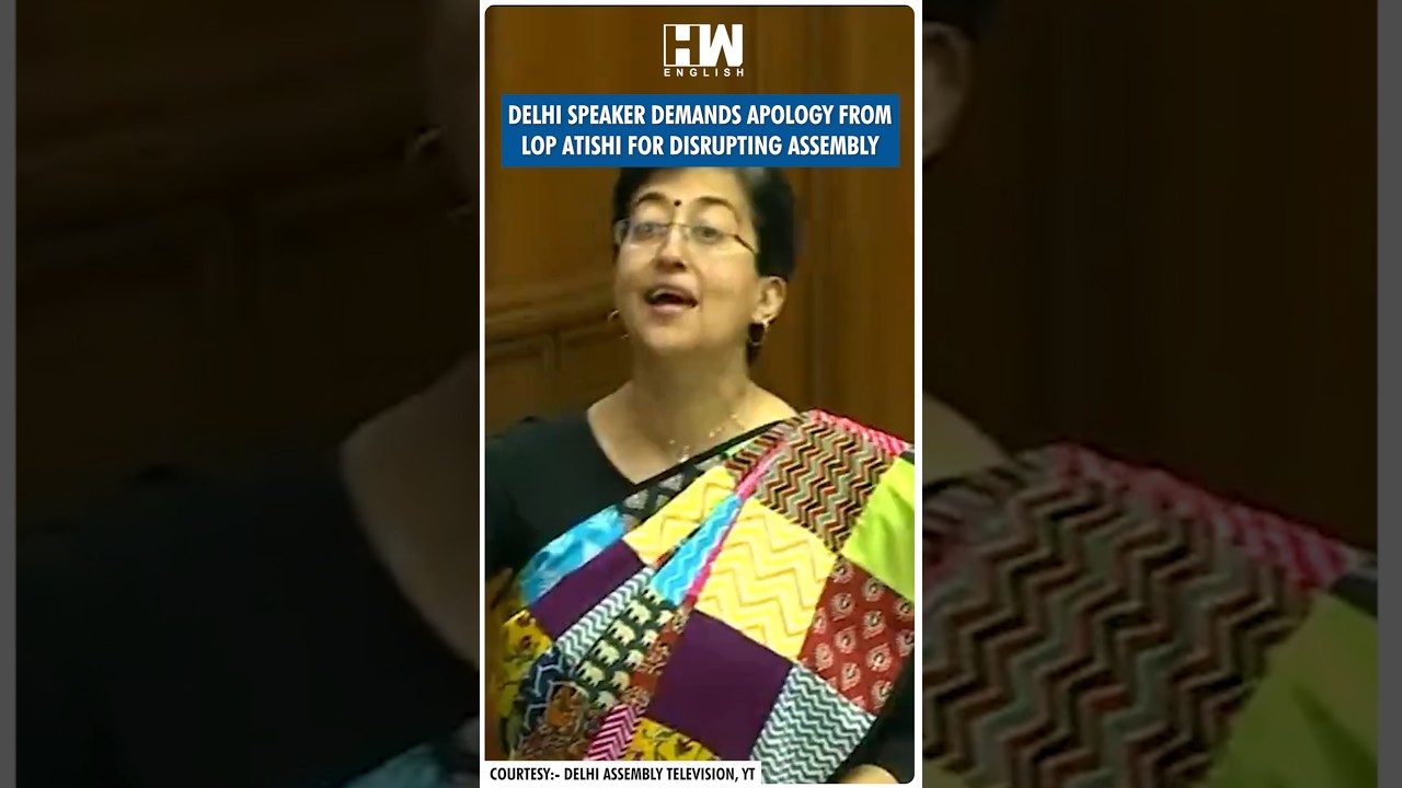 Delhi Budget: Delhi Speaker Demands Apology From LoP Atishi For Disrupting Assembly | CM Rekha Gupta