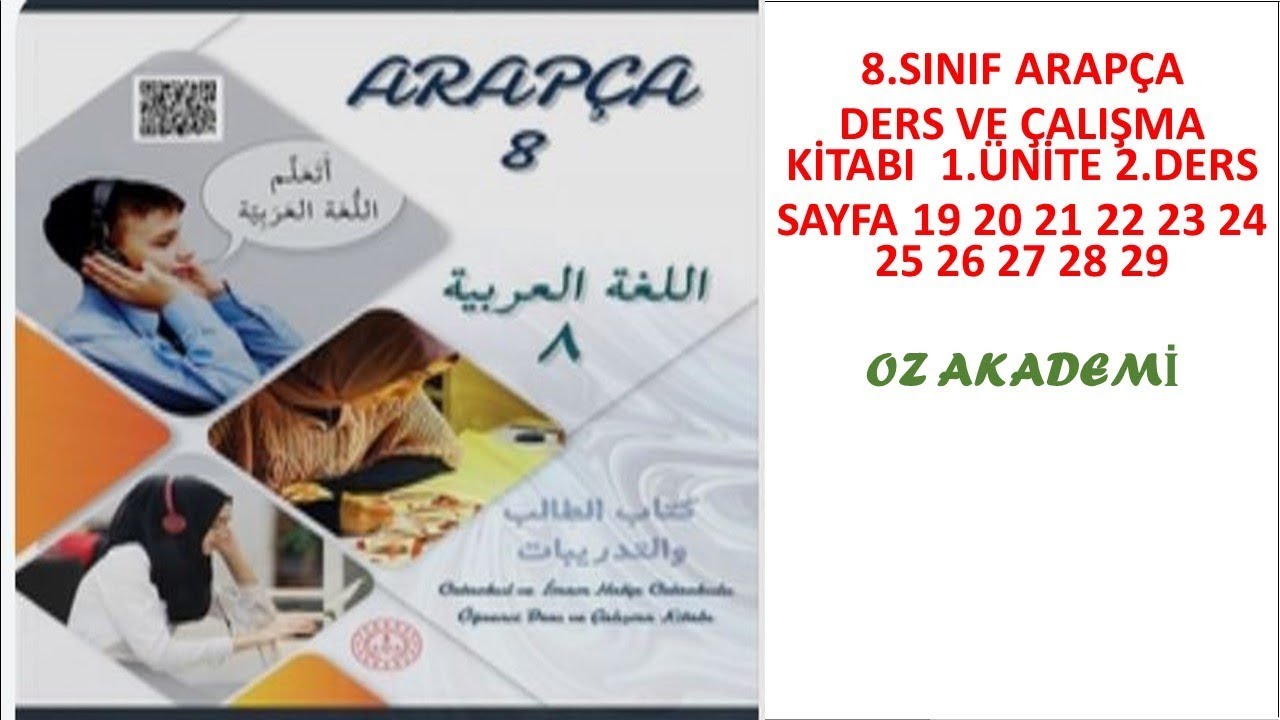 Arapça | 8.Sınıf | Ders Kitabı Cevapları | 1.Ünite | 2.Ders | Sayfa 19 20 21 22 23 24 25 26 27 28 29