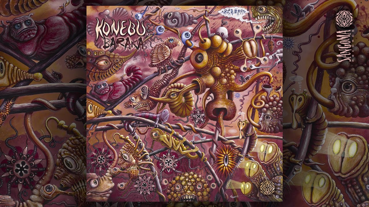 Konebu - Baraka