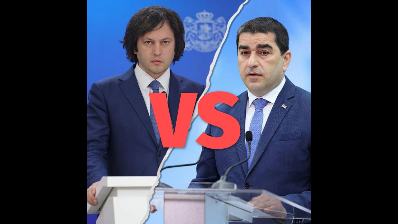 ის იშვიათი შემთხვევა, როცა კობახიძე მართალია.