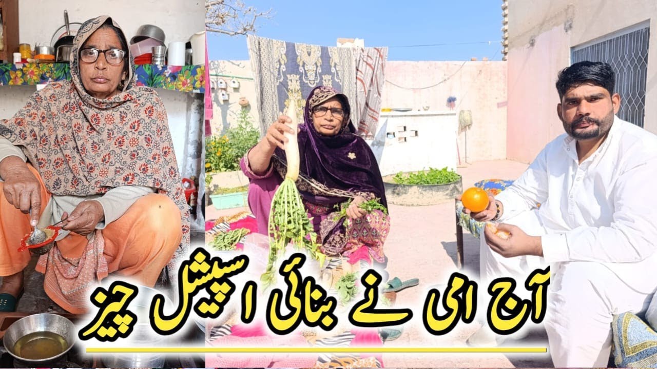 Aj ami na banai special chez humari subo ki routine||Happydesifamily8||