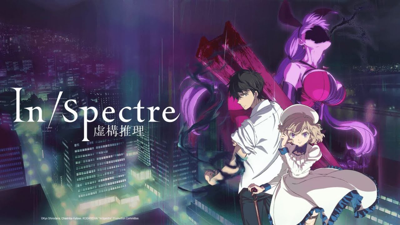 Nightcore - You & I(Image From In/Spectre)4K60
