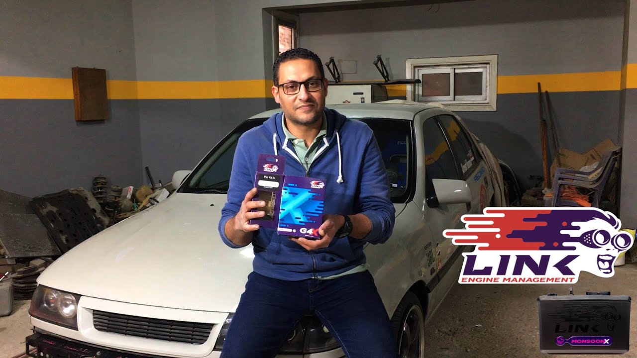 LINK ECU G4x 1st episode الحلقة الاولى لضفيرة موتور الغضب الالماني #Ahmed_Hammad