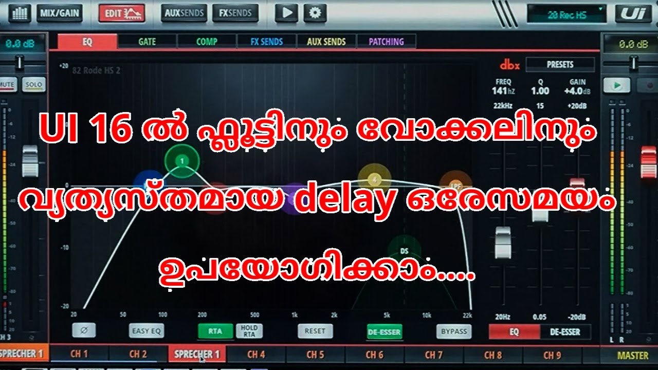 Ui 16 Room Effect Change to Delay
