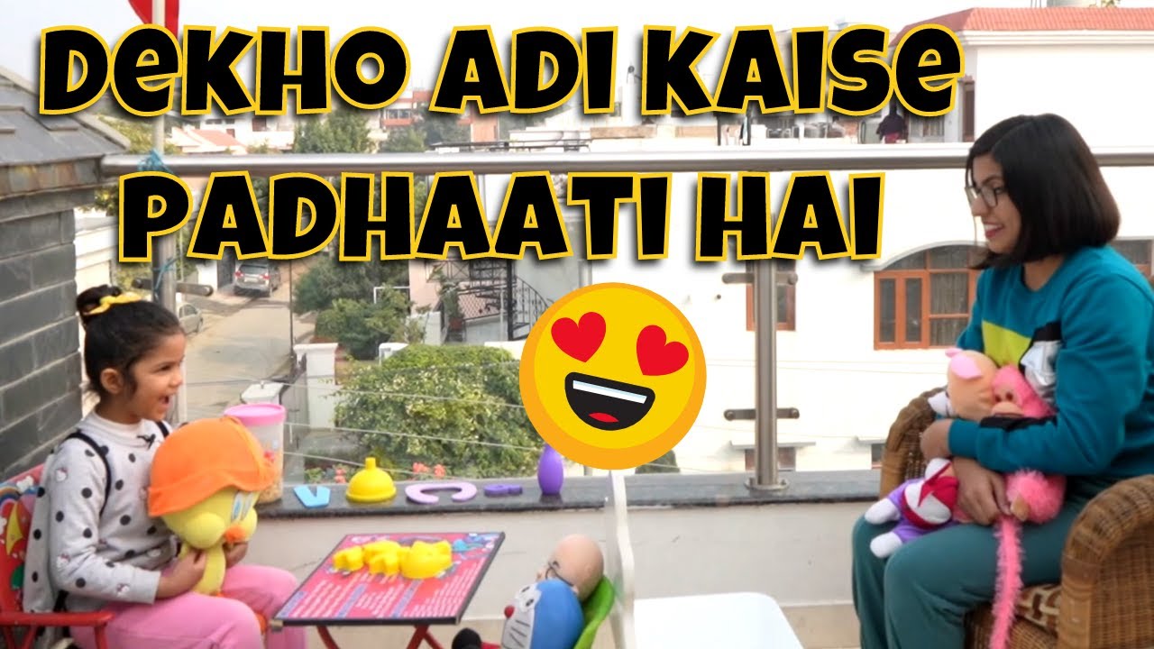Adi School में किसे पढ़ाती है? | Adi n Daddy Vlogs | #Vlogs