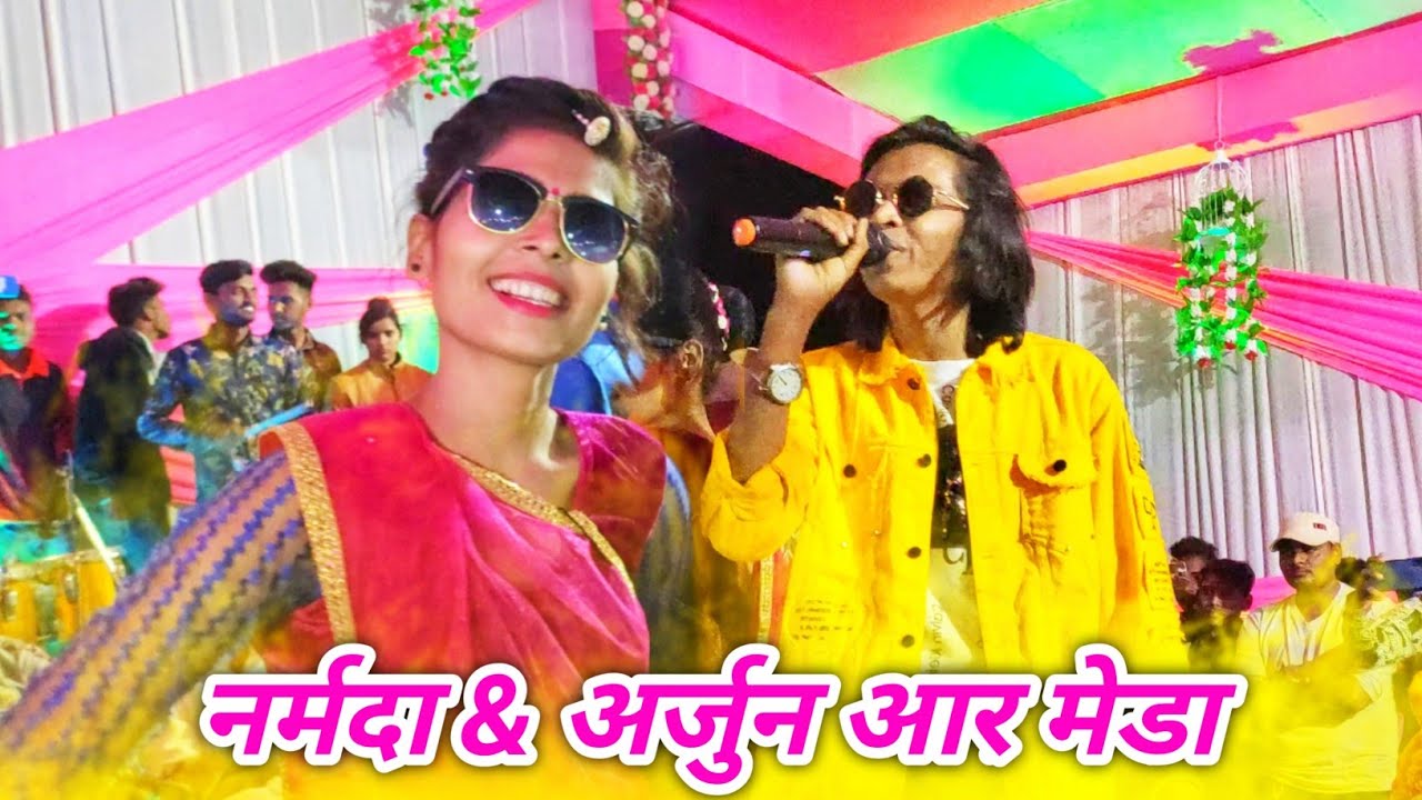 Arjun r meda, Vk Bhuriya, narmada, live Program  Rajasthan udepur
