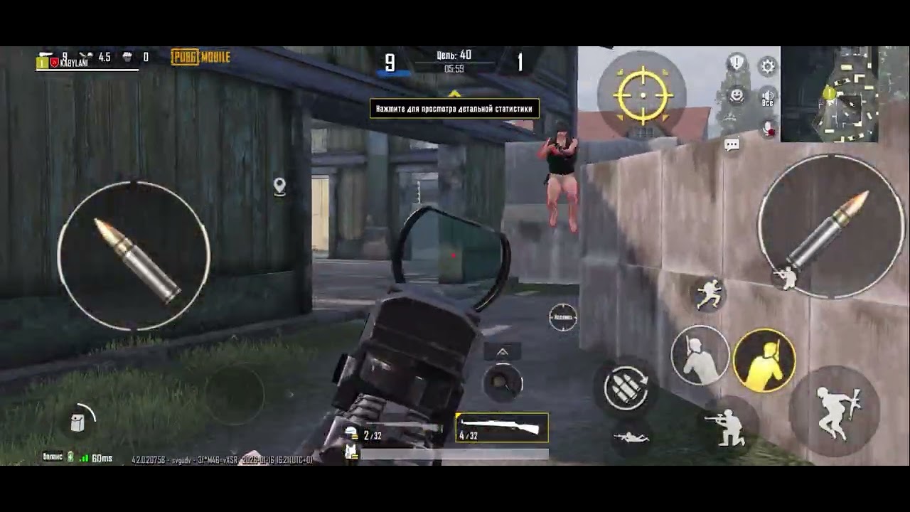 #pubg #pubgmobile 