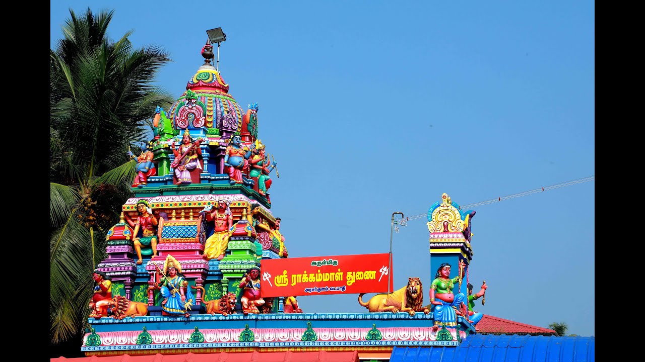 🛑 நேரலை அறந்தாங்கி ஸ்ரீ வீரமாகாளியம்மன் ஆலய அபிஷேகத்தட்டு எடுத்தல் காப்பு கட்டுதல் நிகழ்வு22/07/2025