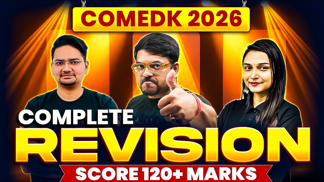COMEDK 2026 🔥 Most Important Question Practice | COMEDK Complete Revision