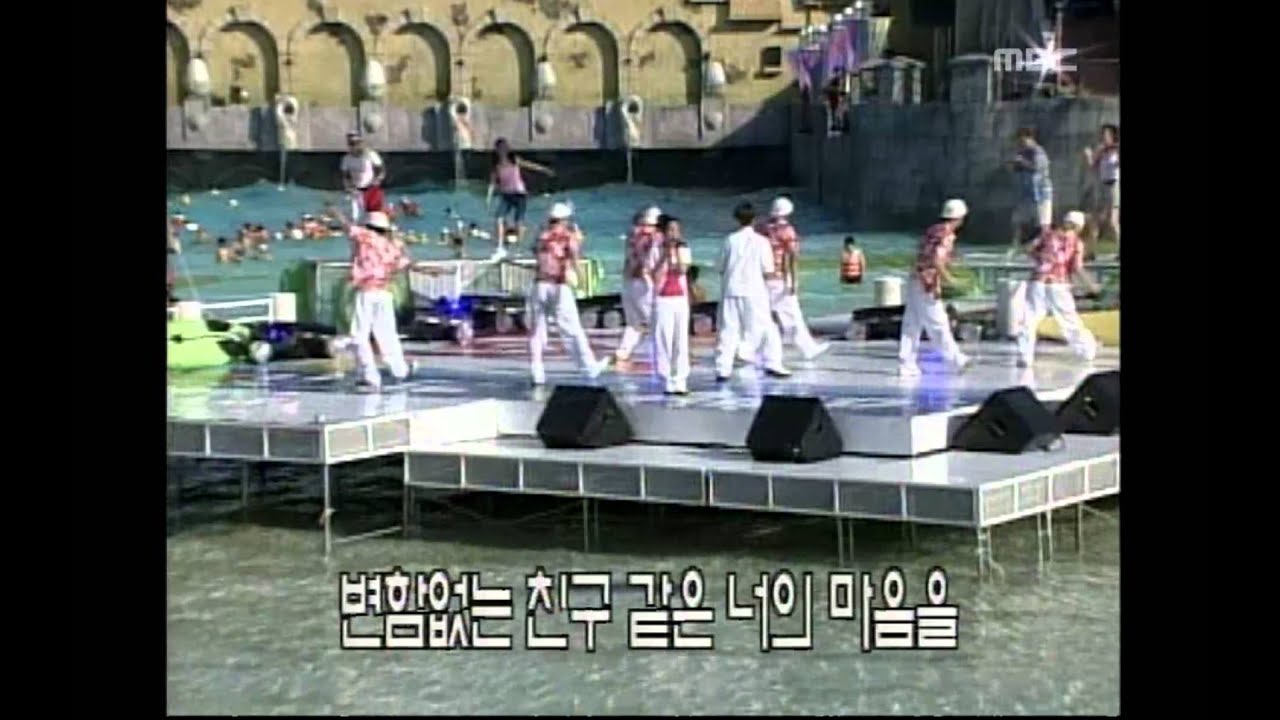 Bijou - Love you more than anyone, 비쥬 - 누구보다 널 사랑해, Music Camp 19990612