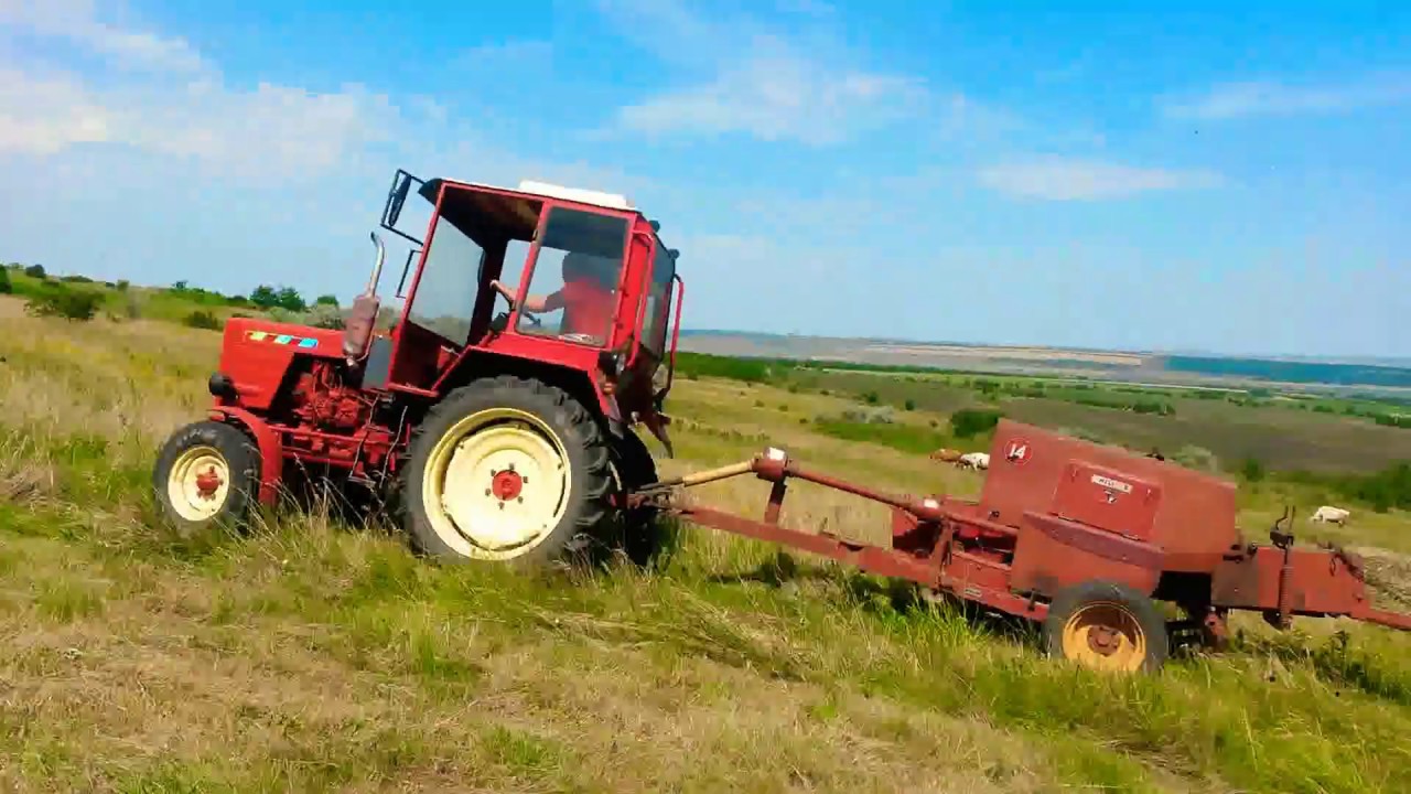 Massey ferguson 14