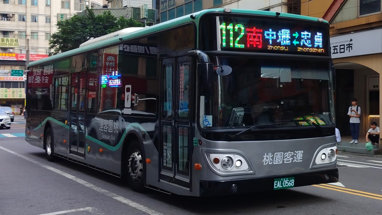桃園客運 112S路 中壢公車站~龍江公寓 路程拍攝(EAL-0568)