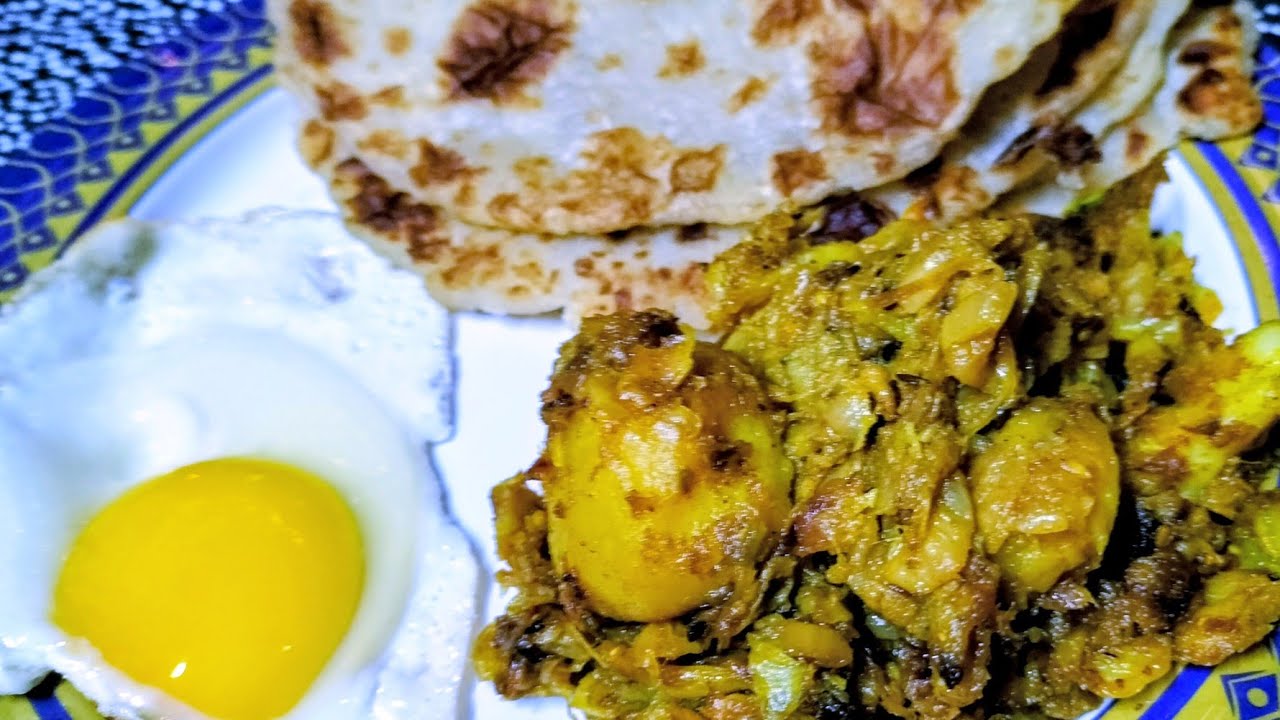 SwapnaBaidyakitchenএখানে রেসিপির 🍲সাথে মেলে বন্ধুত্বের গেট টুগেদার 💬 শুভ রাত্রি বন্ধুরা কেমন আছেন